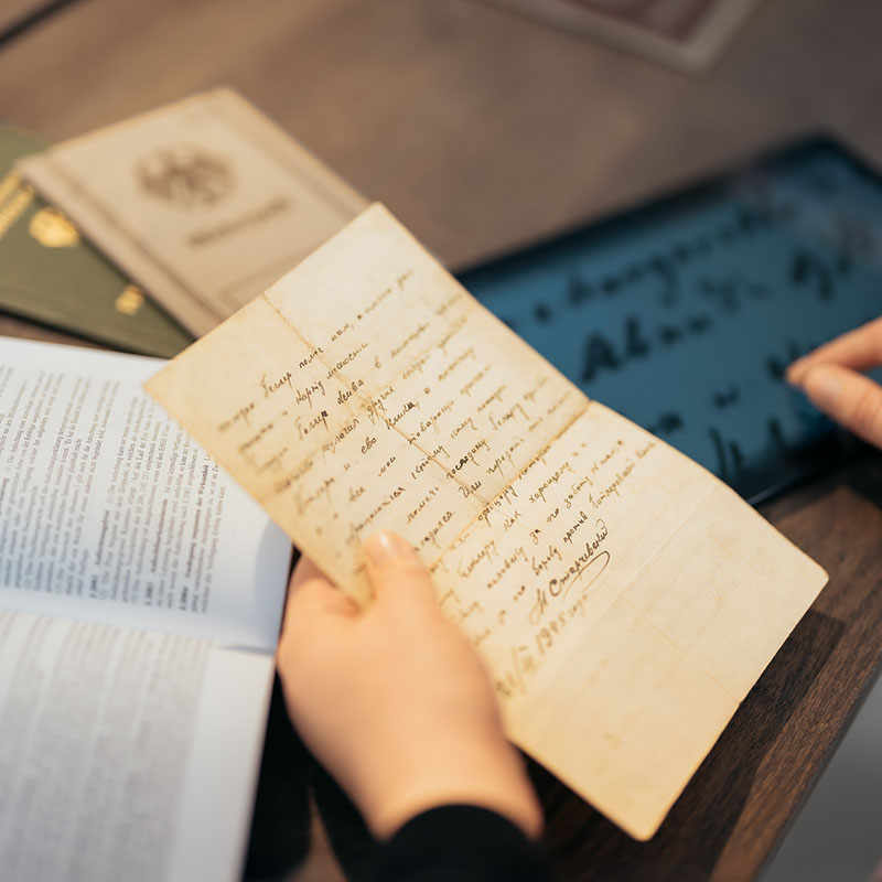 Ein alter handgeschriebener Brief